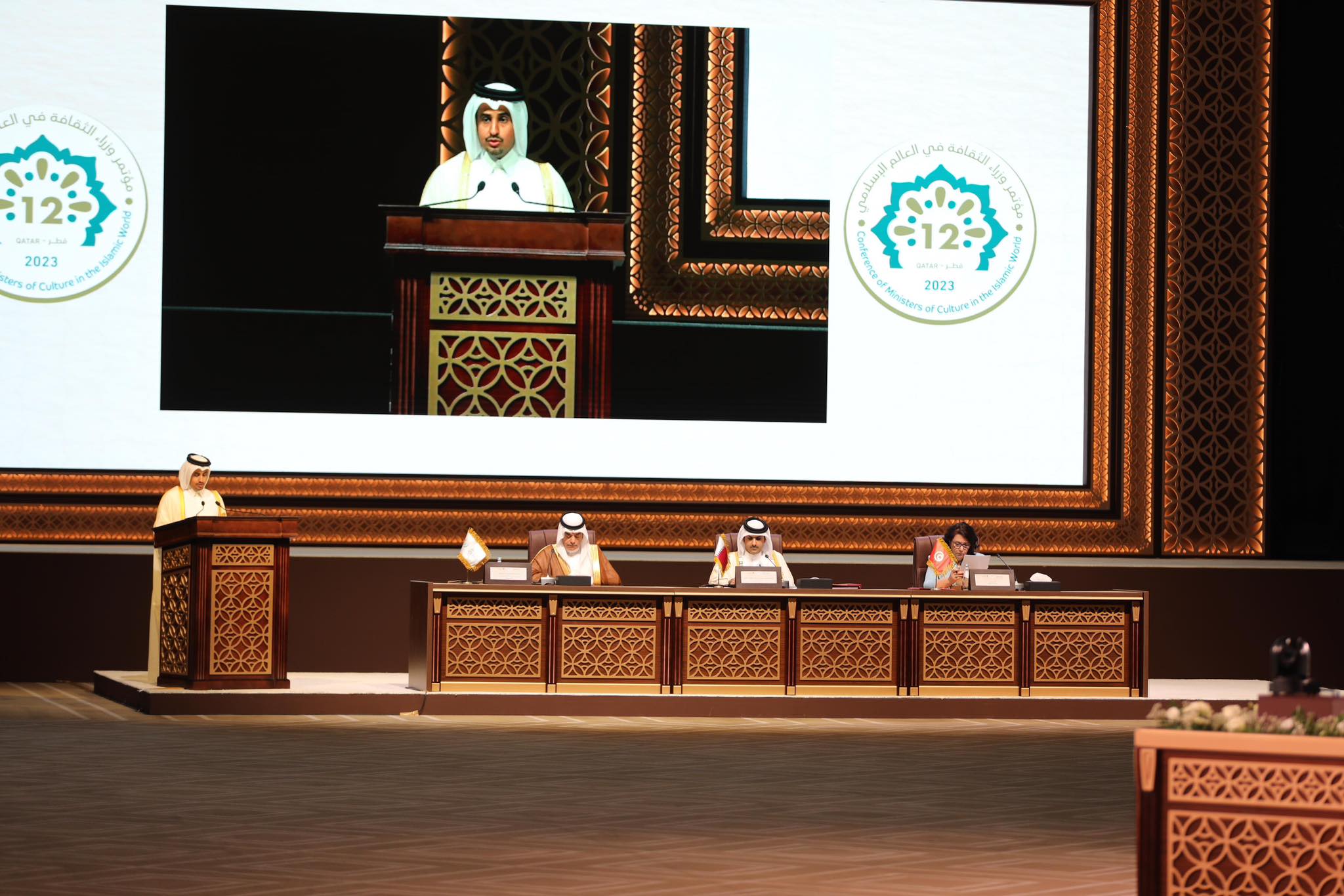 مؤتمر وزراء الثقافة في العالم الإسلامي بالدوحة يعتمد عددًا من القرارات في يومه الأول 