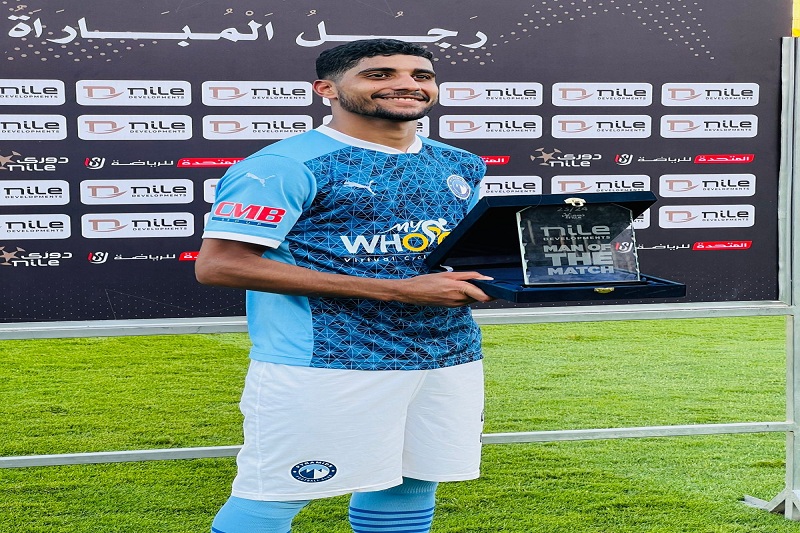 إبراهيم عادل يحصد جائزة رجل مباراة بيراميدز والبنك الأهلي
