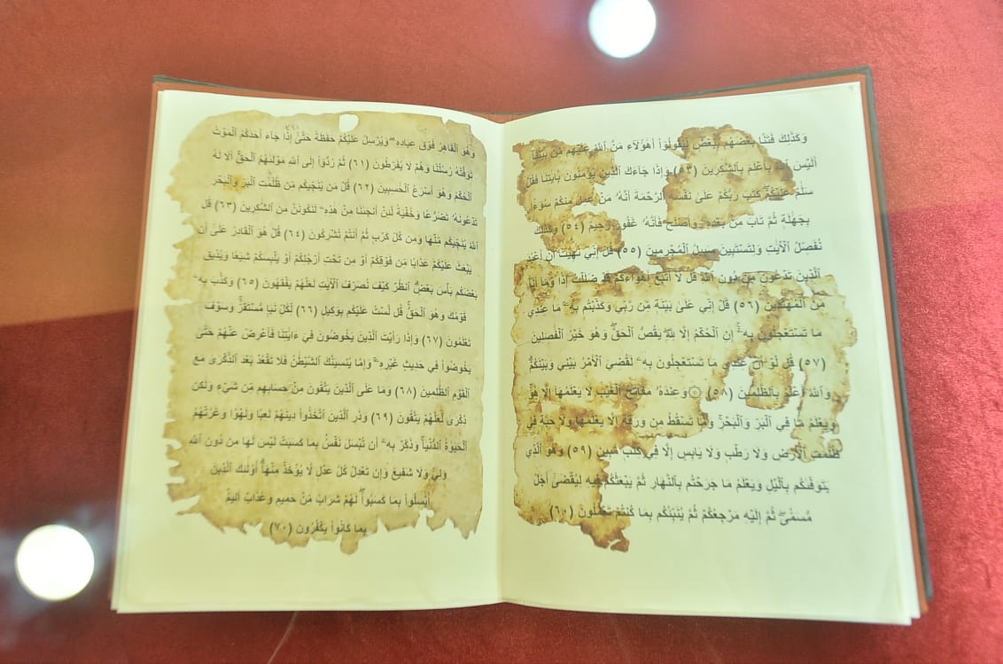 الصور الأولى للمصحف الحجازى بعد ترميمه بدار الكتب والوثائق