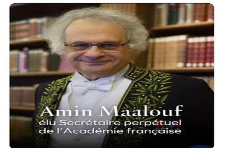 سعد الحريري يهنئ أمين معلوف: صخرته تضيء الأكاديمية الفرنسية ونفتخر بك وبكل لبناني ناجح