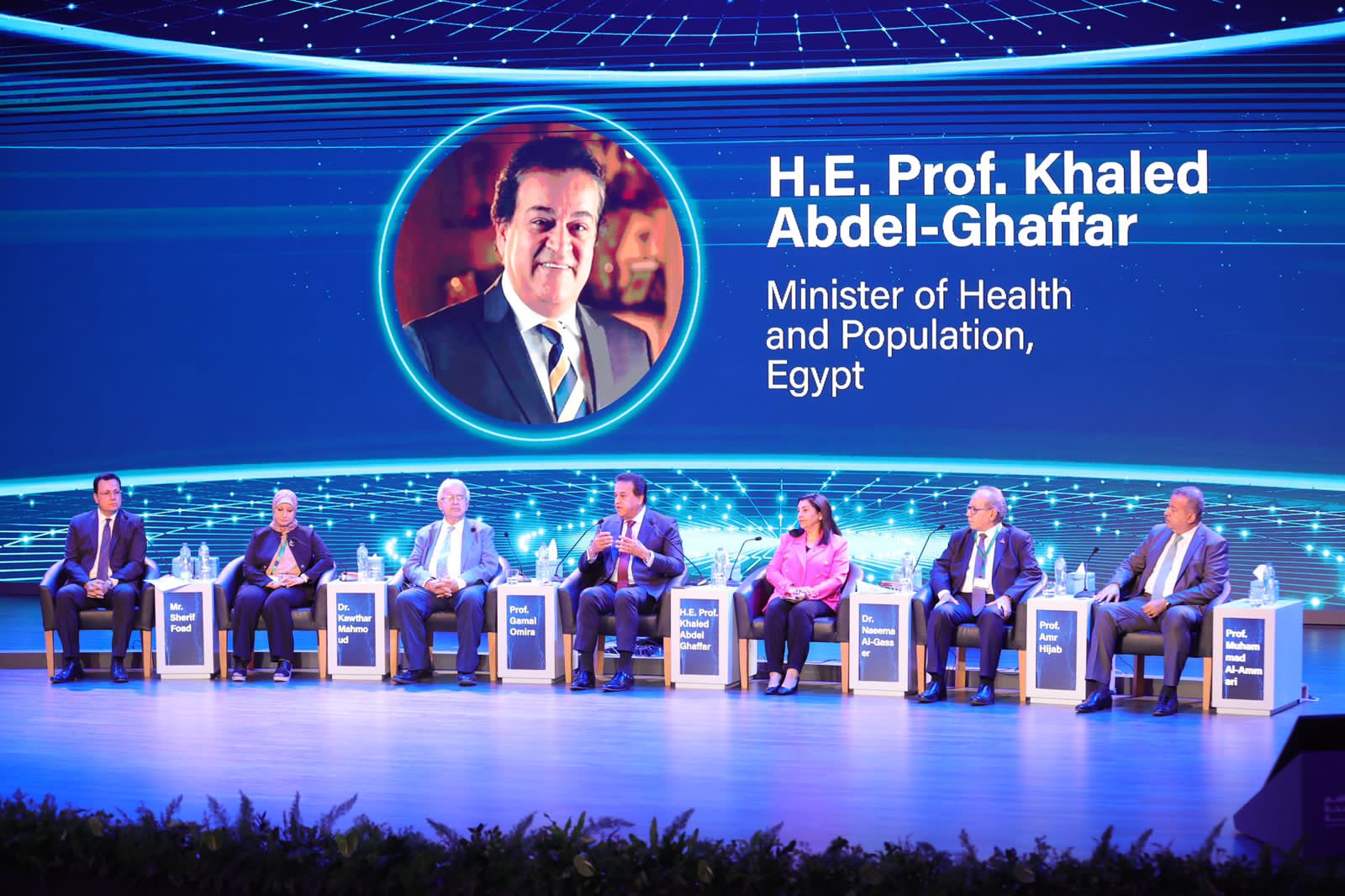  جلسة الإطار الاستراتيجي للصحة في مصر 2023-2030