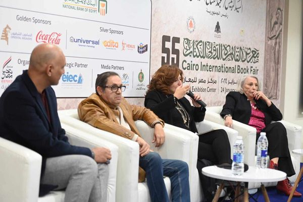 الفنانة  فريدة فهمي  في ضيافة معرض القاهرة الدولي للكتاب تروي أسرار فرقة رض