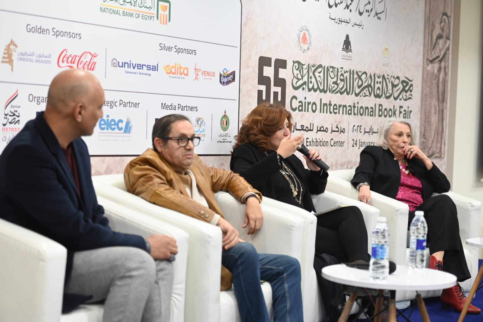 احتفال الصالون الثقافي في معرض الكتاب بمئوية الفنان علي رضا 