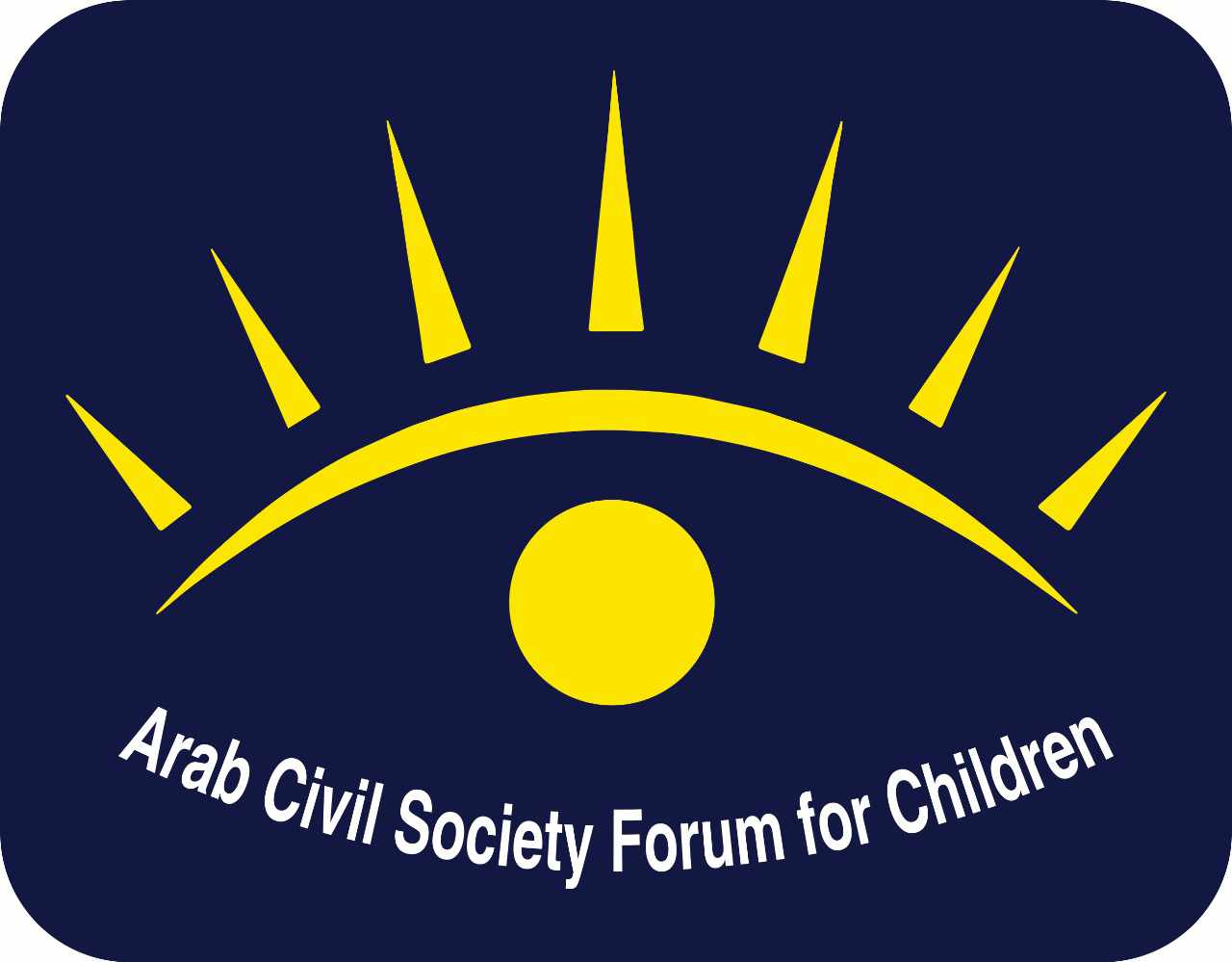 بدء أعمال منتدى المجتمع المدني العربي للطفولة السادس بمكتبة الإسكندرية 