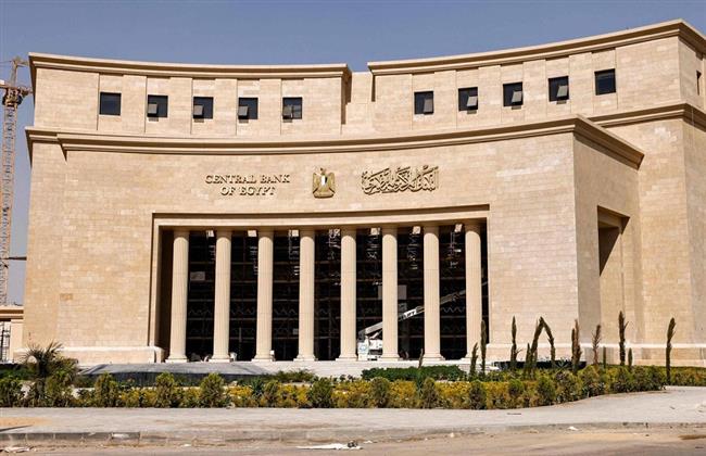 البنك المركزي يكشف دلالات الارتفاع التاريخي للاحتياطي النقدي الأجنبي في مصر
