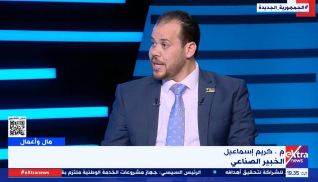 كريم إسماعيل: إعلان الوزراء صفقة الاستثمار المباشر خطوة لتذليل المعوقات