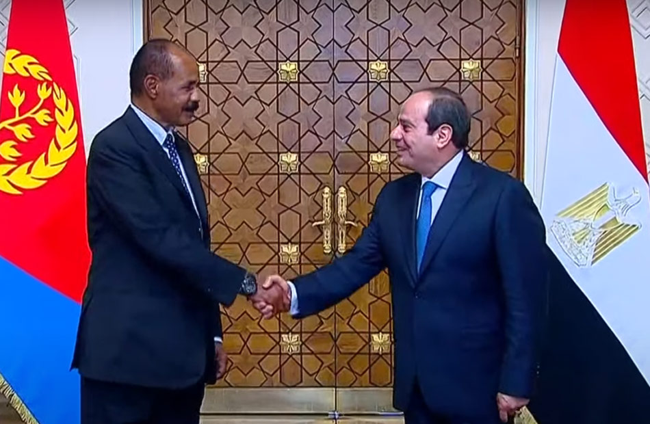 مصر وإريتريا.. علاقات أخوية قوية مبنية على الاحترام المتبادل
