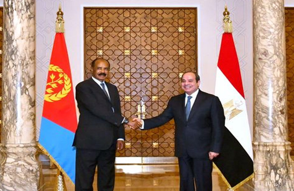 الرئيس السيسي ونظيره الإريتري يبحثان تنشيط التبادل التجاري وتعزيز التدفق الاستثماري