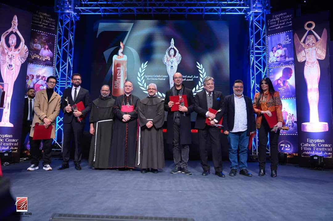 تفاصيل حفل افتتاح مهرجان المركز الكاثوليكي المصري للسينما في دورته الثانية والسبعين | صور
