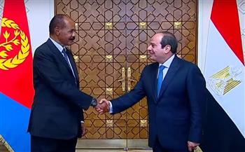  مصر وإريتريا علاقات أخوية قوية مبنية على الاحترام المتبادل