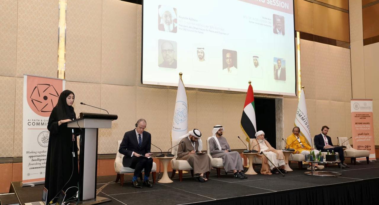 منتدى أبو ظبي للسلم ينظم اجتماعًا تشاوريًا لمناقشة سُبل دمج القيم والفضائل في الذكاء الاصطناعي