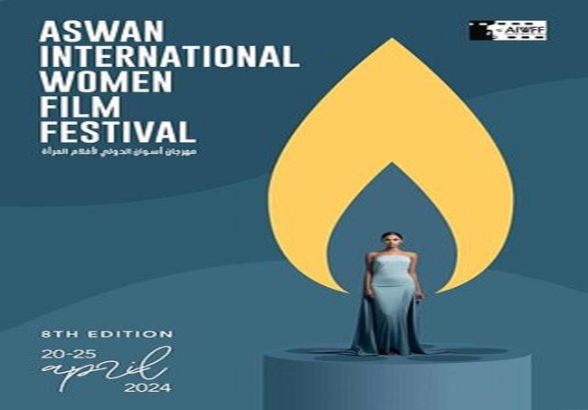 المنتج الفلسطيني رشيد مشهراوي: مشاركتي في مهرجان أسوان الدولي لأفلام المرأة شرف لي 