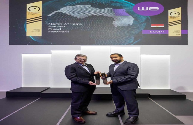 أوكلا العالمية تمنح المصرية للاتصالات جائزة"أسرع شبكة إنترنت أرضي في شمال إفريقيا" وجائزة "أسرع إنترنت موباي"
