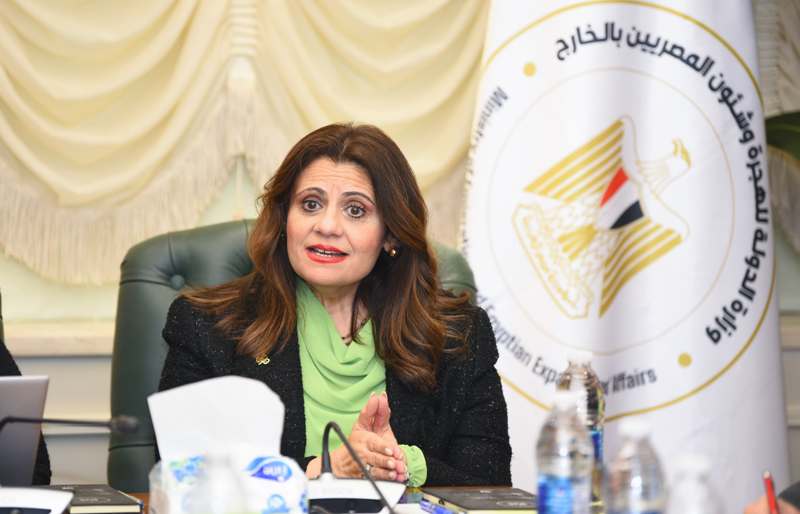 وزيرة الهجرة تناقش آخر تطورات الشركة الاستثمارية للمصريين بالخارج