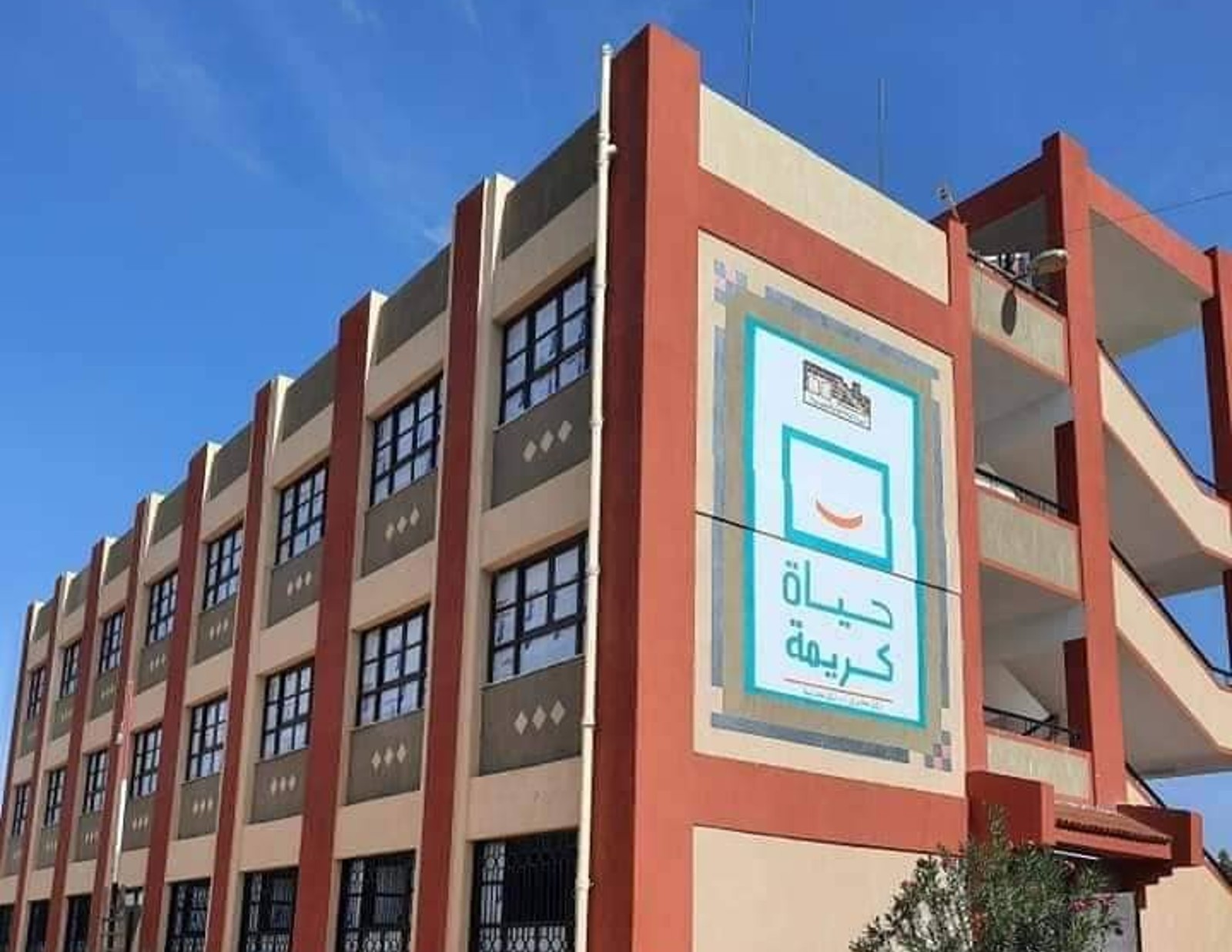 تنظيم جولة تعريفية لطلاب المدارس بمشروعات «حياه كريمة» بمركز كفر سعد  