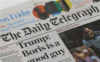   بريطانيا  تريد منع أي دولة أجنية من الاستحواذ على صحف بريطانية