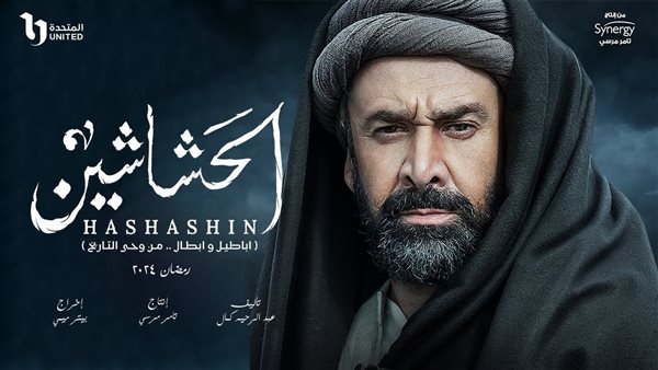 ناقد فنى: التنوع فى دراما رمضان 2024 كبير.. و"المتحدة" تعتمد تقديم دراما الوعى | فيديو