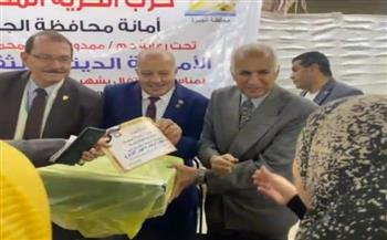   حزب الحرية المصري يقيم ندوة ثقاقية احتفالا بانتصارات رمضان
