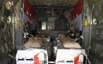   مصر تواصل أعمال الإسقاط الجوى اليومى للمساعدات الإنسانية والإغاثية على شمال قطاع غزة 
