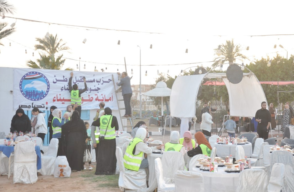 «مستقبل وطن» بجنوب سيناء ينظم مأدبة إفطار لـ 100 يتيم مع أسرهم في مدينة الطور |صور 