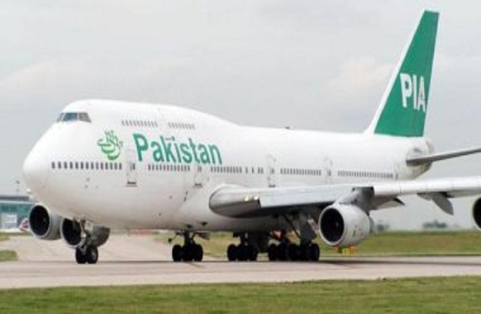تعليق حركة الطيران بمطار جوادر في باكستان بسبب الفيضانات