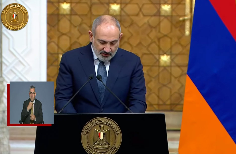 رئيس وزراء أرمينيا: مصر شريك موثوق به بالنسبة لبلادنا.. وندعم مبدأ حل الدولتين لتسوية القضية الفلسطينية