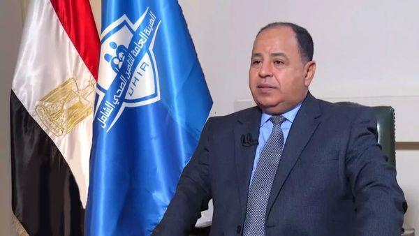وزير المالية مصر من أرخص  دول في أسعار المواد البترولية