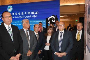   جمعية رجال الأعمال تروج للسياحة والمنتجات المصرية بمعرض الصين الدولي
