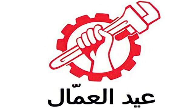 قيادات عمالية الدولة تبنت إستراتيجية شاملة لدعم عمال مصر تنفيذًا لتوجيهات الرئيس السيسي