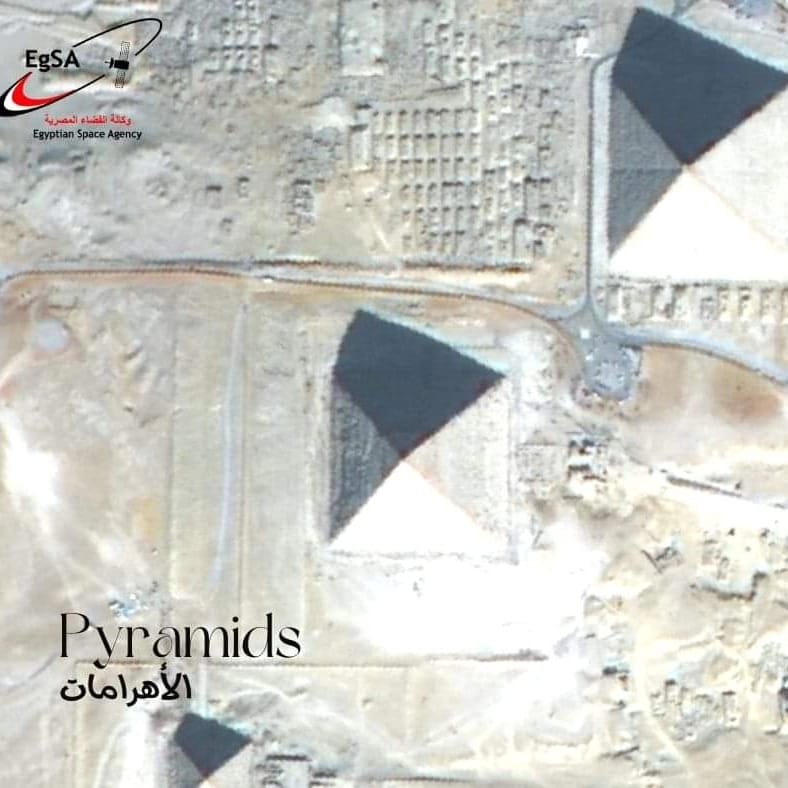 أول صور عالية الدقة للقمر المصري مصر سات ٢