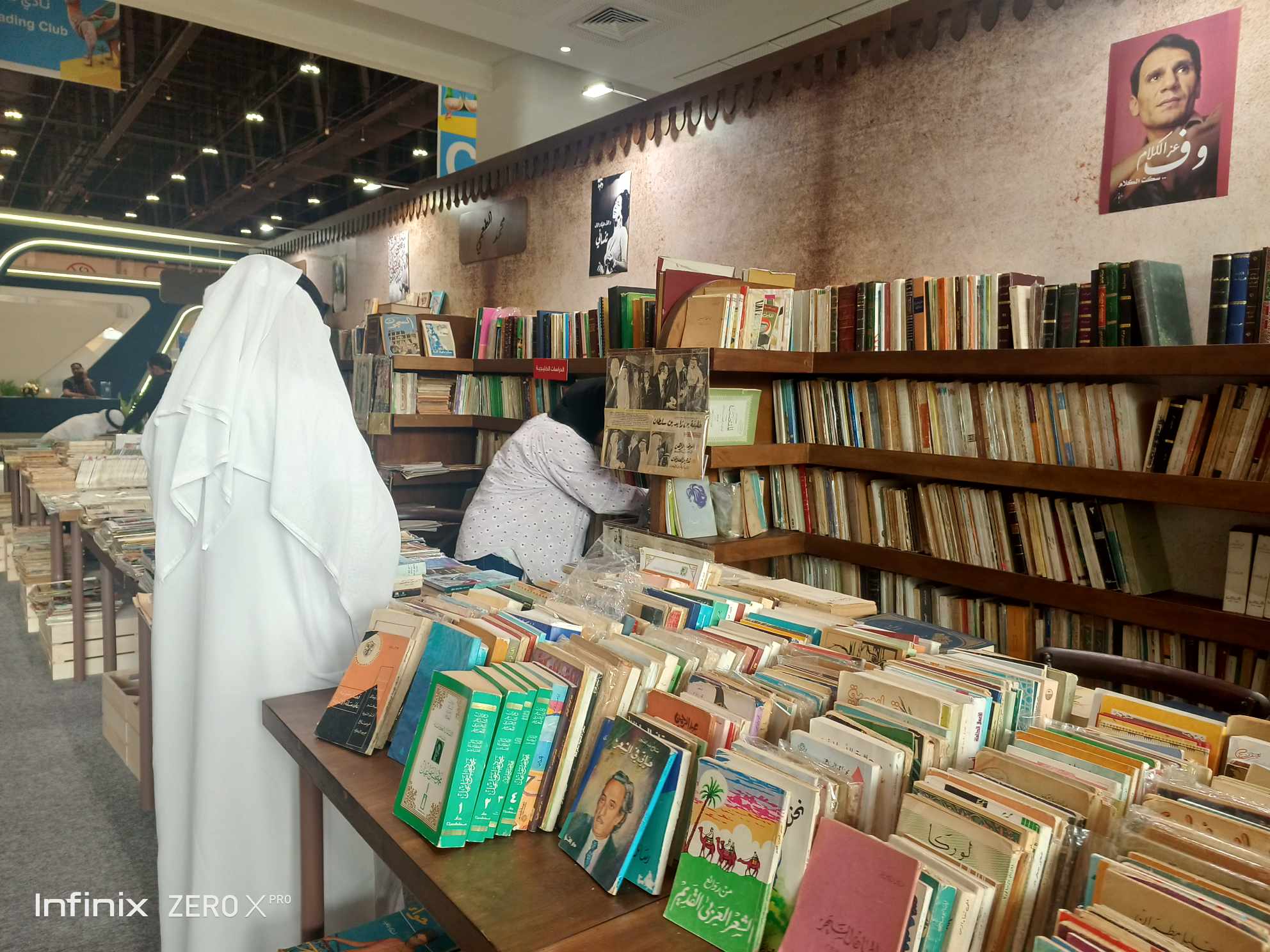  سور الأزبكية في معرض أبو ظبي للكتاب.. أوراق برائحة الماضي