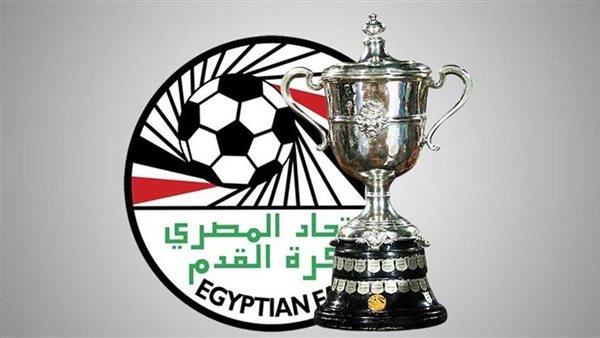كأس مصر الزمالك يواجه بروكسي والأهلي مع الألومونيوم في هذا الموعد