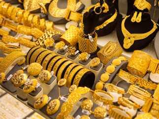 تراجع سعر الذهب اليوم الأربعاء  في مصر