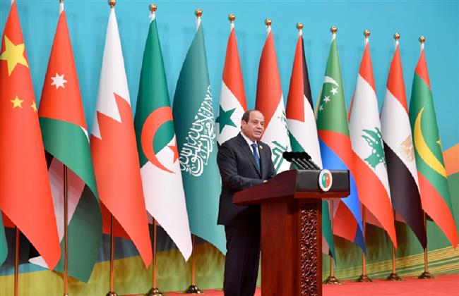 ‎المتحدث الرئاسي ينشر صور مشاركة الرئيس السيسي بالجلسة الافتتاحية للمنتدى العربي ـ الصيني