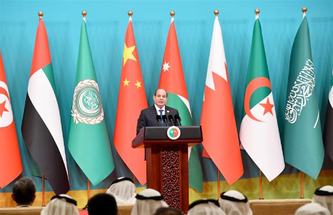 دبلوماسيون خطاب الرئيس السيسي أمام المنتدى العربي الصيني وجه رسائل دقيقة ووضع الأطراف أمام  مسئوليتها