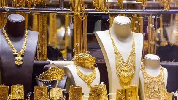 تغير سعر الذهب في مصر اليوم الأربعاء 