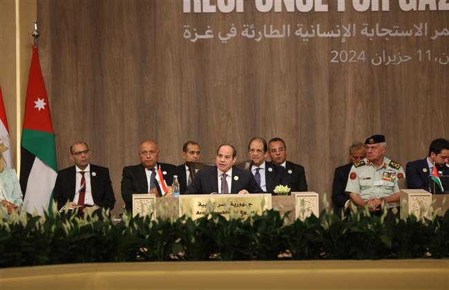 موقع الرئاسة ينشر فيديو مشاركة الرئيس السيسي في مؤتمر الاستجابة الإنسانية الطارئة في غزة