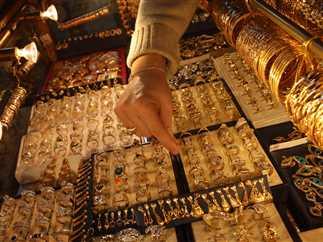 هبوط سعر الذهب اليوم الثلاثاء  يونيو  في مصر 