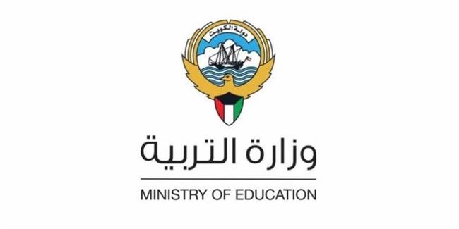 الطلاب المصريون يكتسحون ترتيب أوائل الثانوية العامة الكويتية |صور 