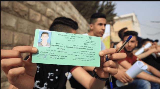 الحرب تحرم  ألف طالب وطالبة بغزة من التقديم لامتحانات الثانوية العامة