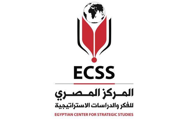 المركز المصري للفكر والدراسات الإستراتيجية ينظم مؤتمرًا حول الصراعات في إقليم القرن الإفريقي