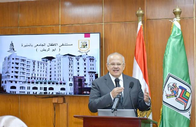 الخشت جامعة القاهرة تمتلك  مستشفى مزودًا بأحدث الأجهزة بمواصفات عالمية | صور