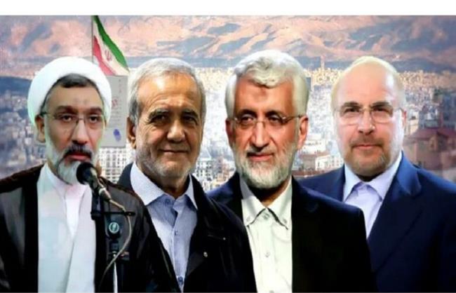  الداخلية الإيرانية تعلن النتائج الرسمية الأولية للانتخابات الرئاسية