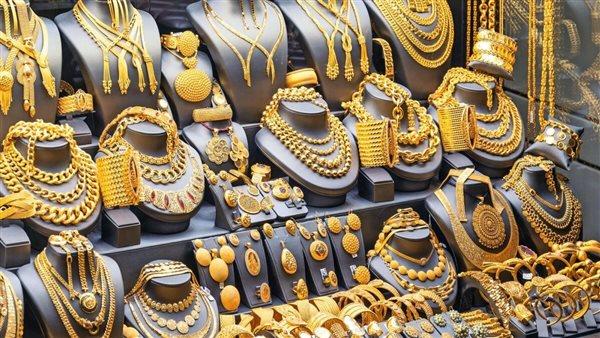تراجع سعر الذهب في مصر اليوم الأربعاء  