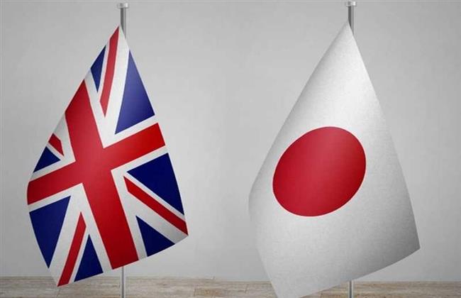 اليابان تتعهد بتعزيز العلاقات مع بريطانيا في ظل حكومتها الجديدة