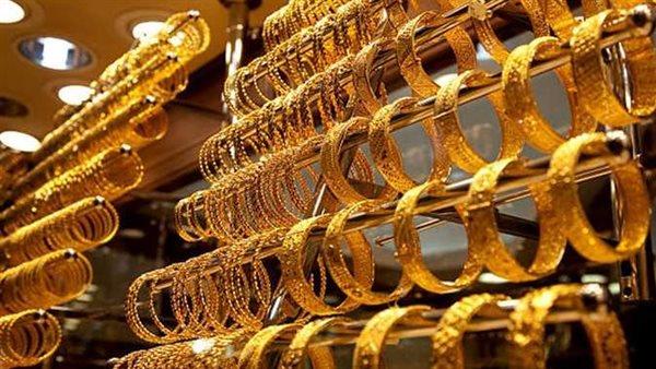 ارتداد سعر الذهب اليوم الخميس  أغسطس  في مصر بعد التراجع 