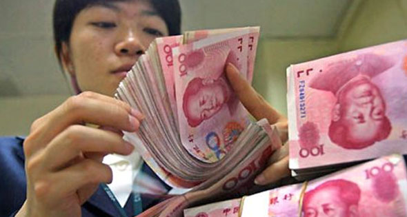 خبراء: اعتماد اليوان الصينى «عملة دولية» ينعكس ايجابيا على الاقتصاد -  الأهرام اليومي