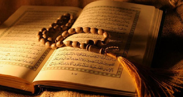 بماذا يتميز القصص القرآني