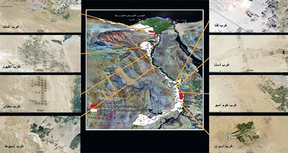 أحدث صور الأقمار الصناعية لمناطق التنمية المقترحة فاروق الباز يضع خريطة  الطريق لوقف هدر الأراضى الزراعية - الأهرام اليومي