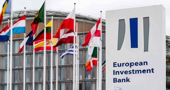 بنك الاستثمار الأوروبي: 27 مليار دولار لدعم شركات التكنولوجيا فى مصر والشرق  الأوسط - الأهرام اليومي